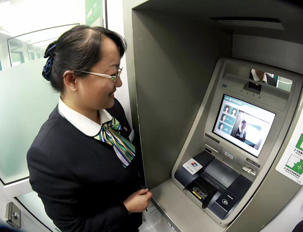 南平广州医保卡提取现金(广州医保卡提取现金怎么提)