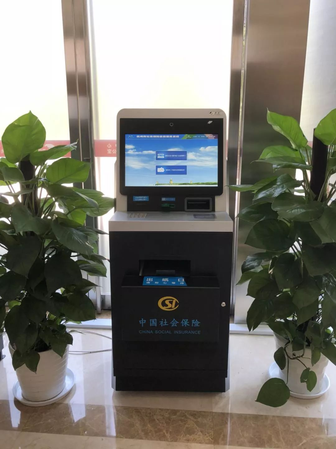 南平24小时医保取现回收(300以内医保提取微信)