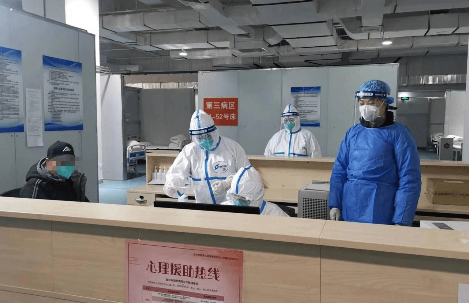 南平24小时套医保卡回收联系方式(高价回收医保卡联系方式)