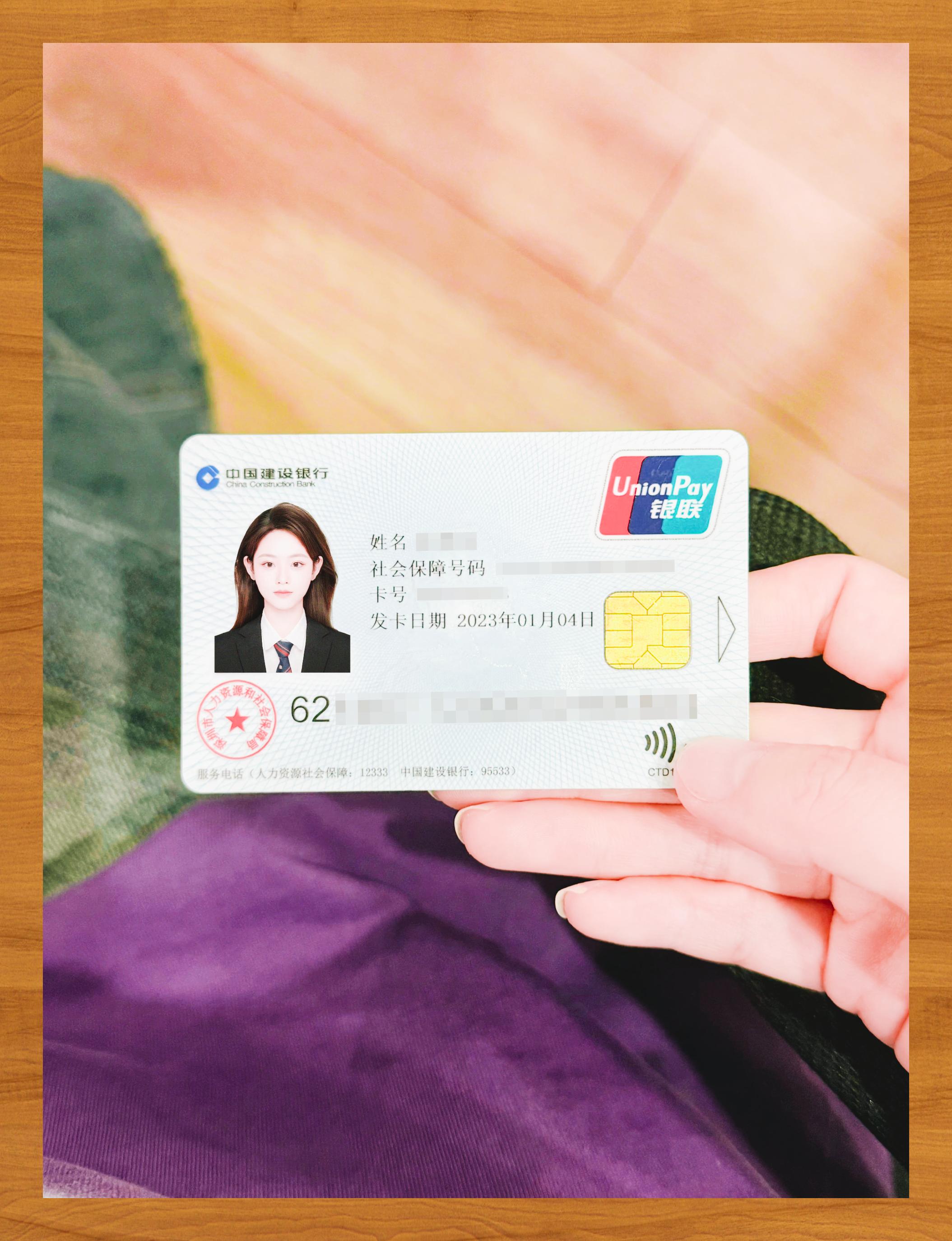 南平医保卡套取现金渠道(急用钱如何提取医保卡里的钱)