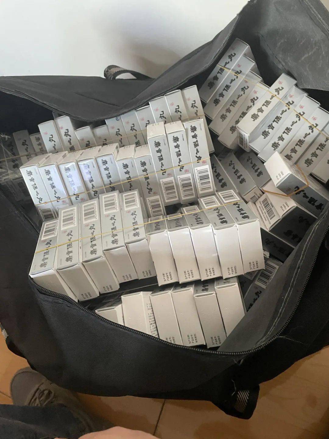 南平24小时医保取现回收(在线24小时回收vx)