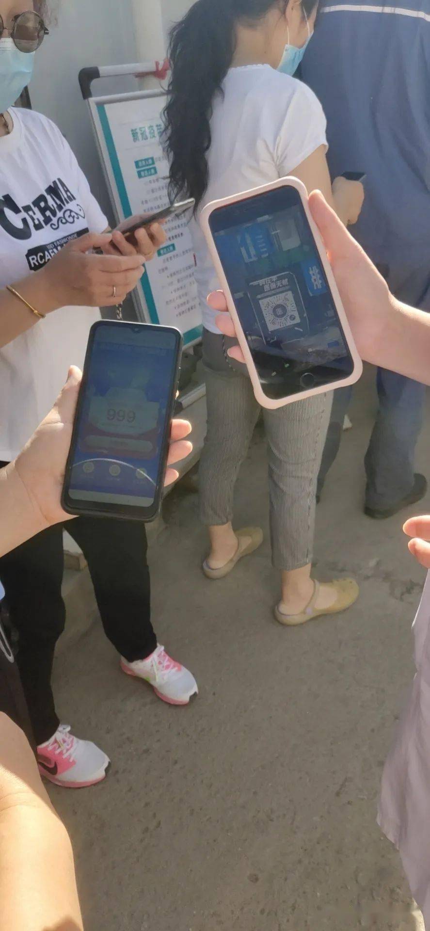 南平西安24小时套医保卡(西安24小时套医保卡的银行)