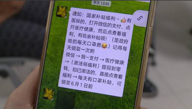 南平医保套现联系方式微信(医保套现平台)