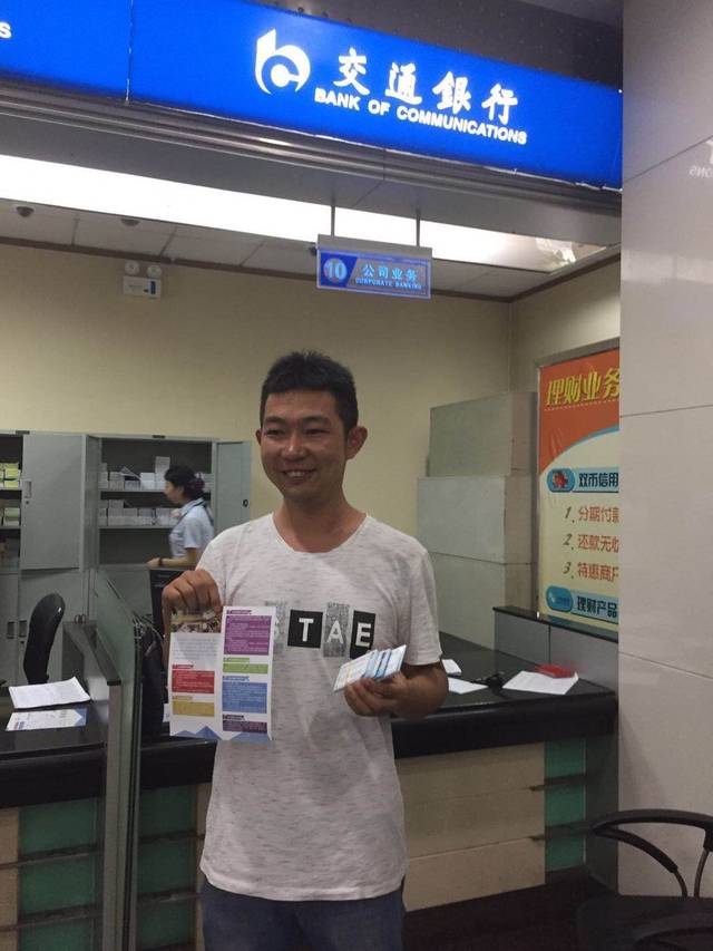 南平西安24小时套医保卡(西安市医保套现电话)