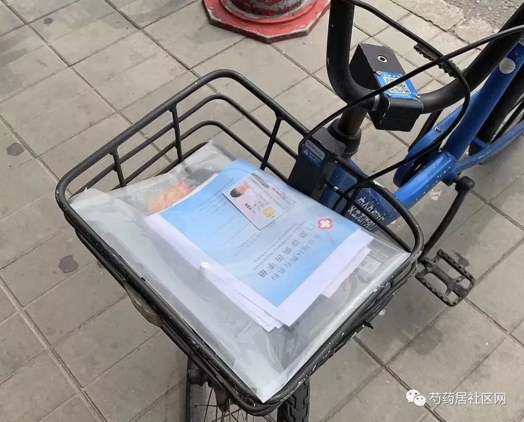 南平武汉医保套现联系方式(谁有医保套现联系方式)