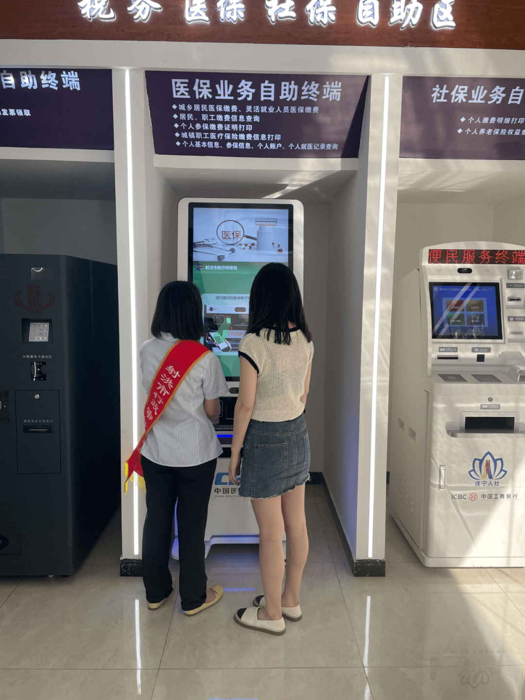 南平医保套现24小时联系方式(医保套现一般收多少手续费)