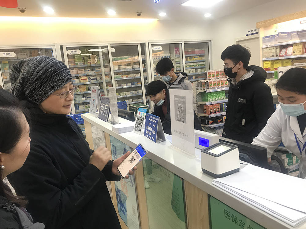 南平上海24小时套医保卡(上海医保卡套取现金操作2020)