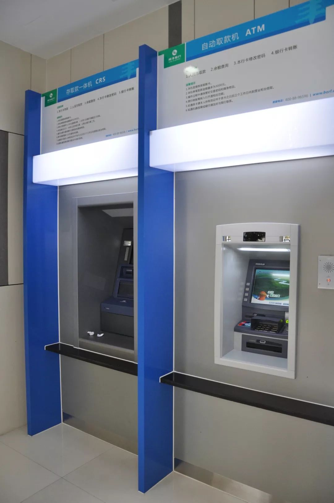 南平24小时高价回收医保小额(急用钱24小时套医保卡)