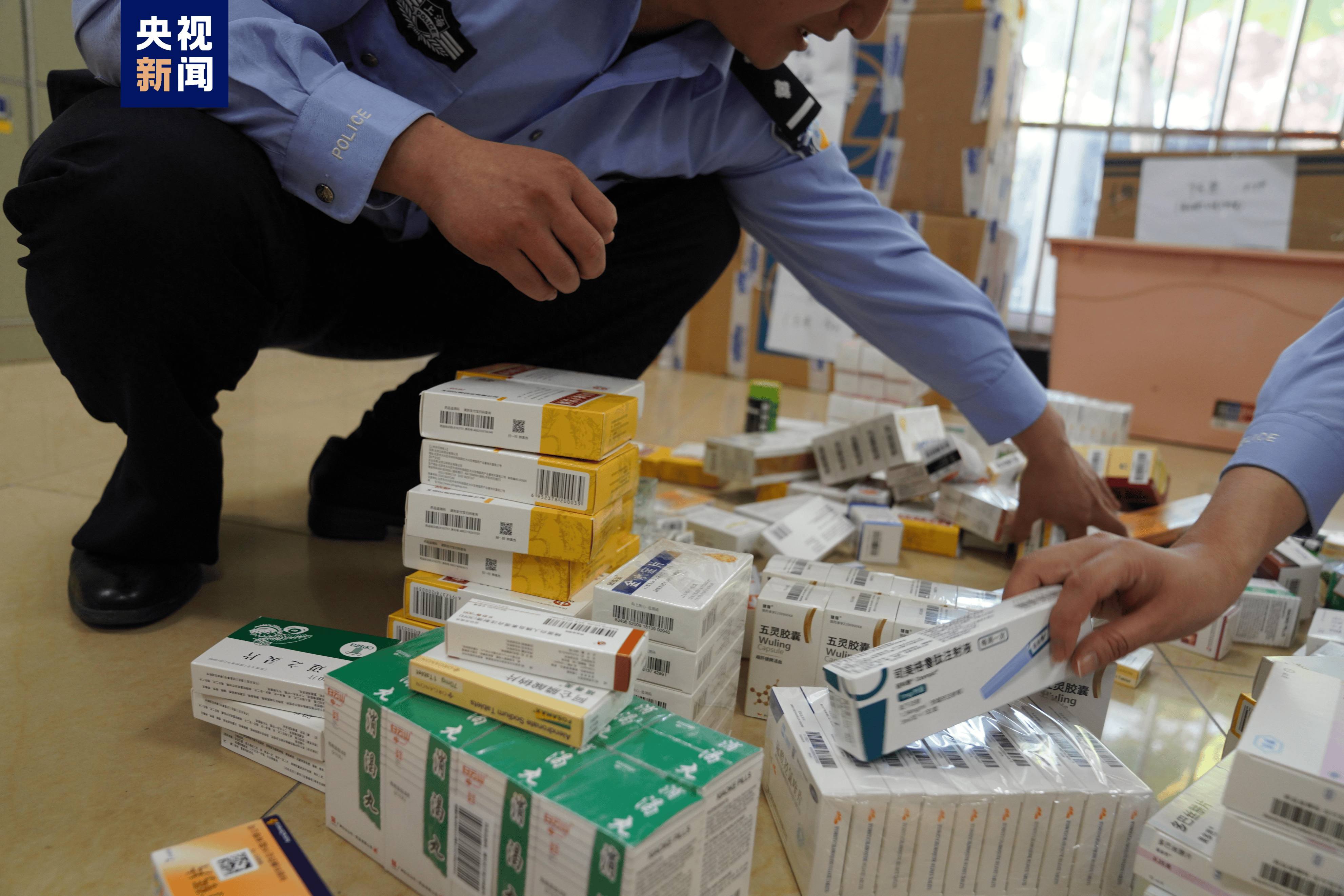 南平医保卡套现犯罪(医保卡违规使用骗术)