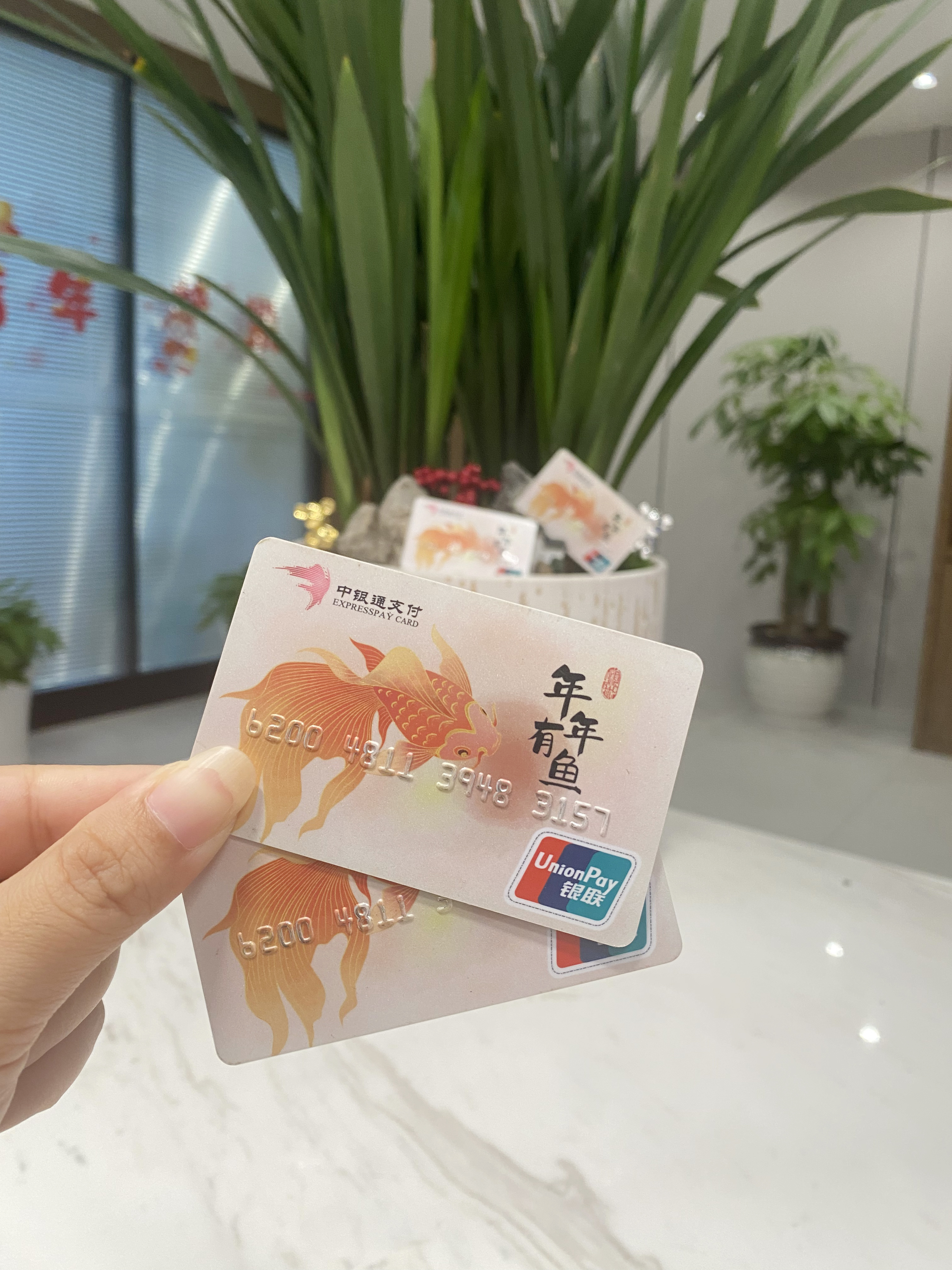 南平急用钱医保卡余额回收联系方式(急用钱社保怎么搞出钱来)