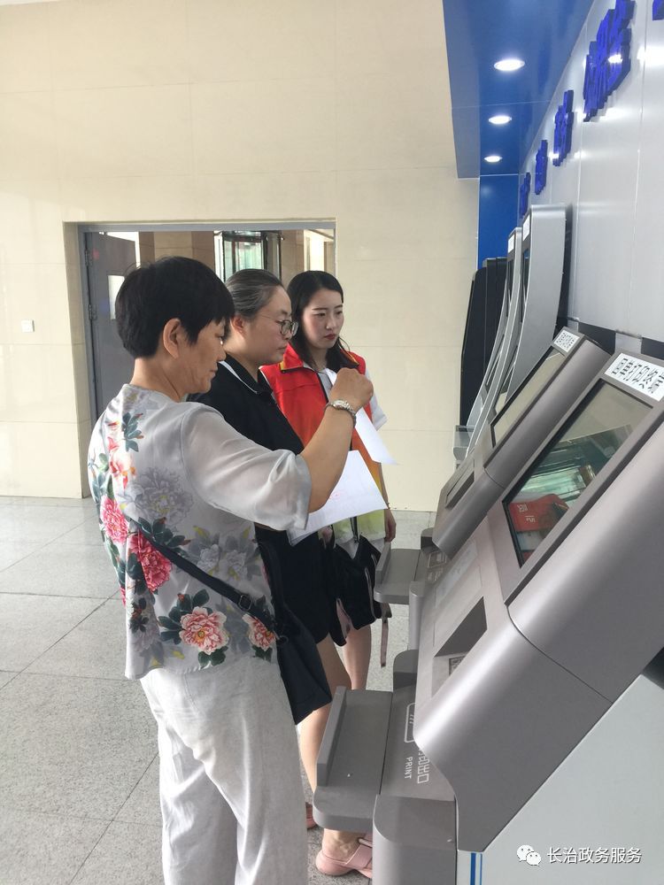 南平24小时医保卡余额回收联系方式(24小时高价回收医保小额)