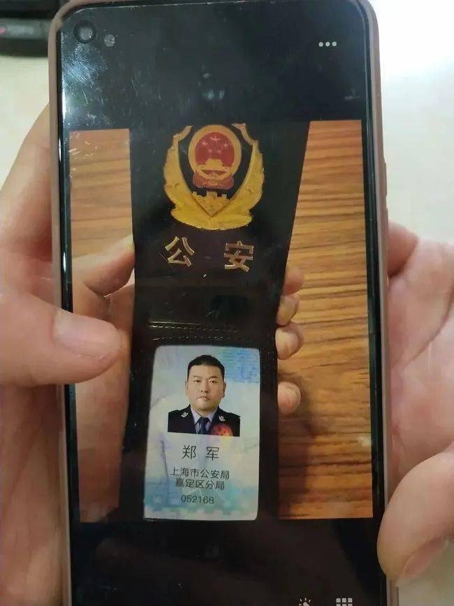 南平上海医保卡套现(上海医保套现中介)