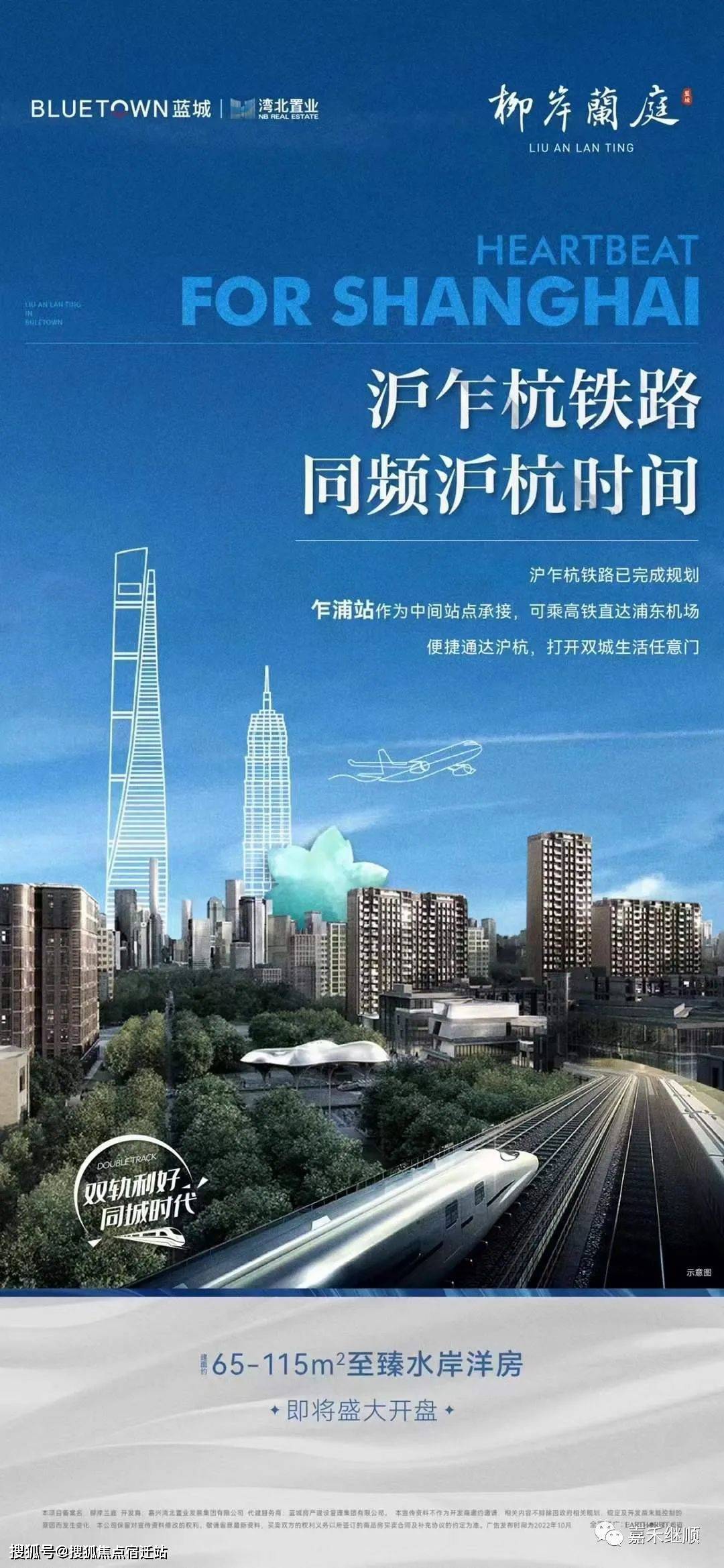 南平24小时套医保卡(24小时套医保卡提取流程详解)