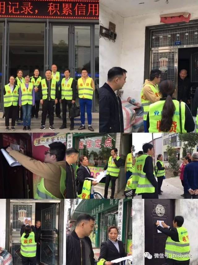 南平24小时医保取现回收商家(24小时医保取现回收商家微信)