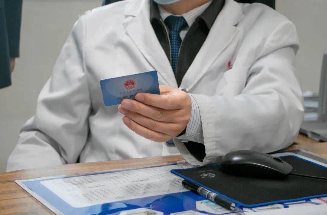 南平深圳24小时套医保卡(深圳24小时套医保卡的银行)