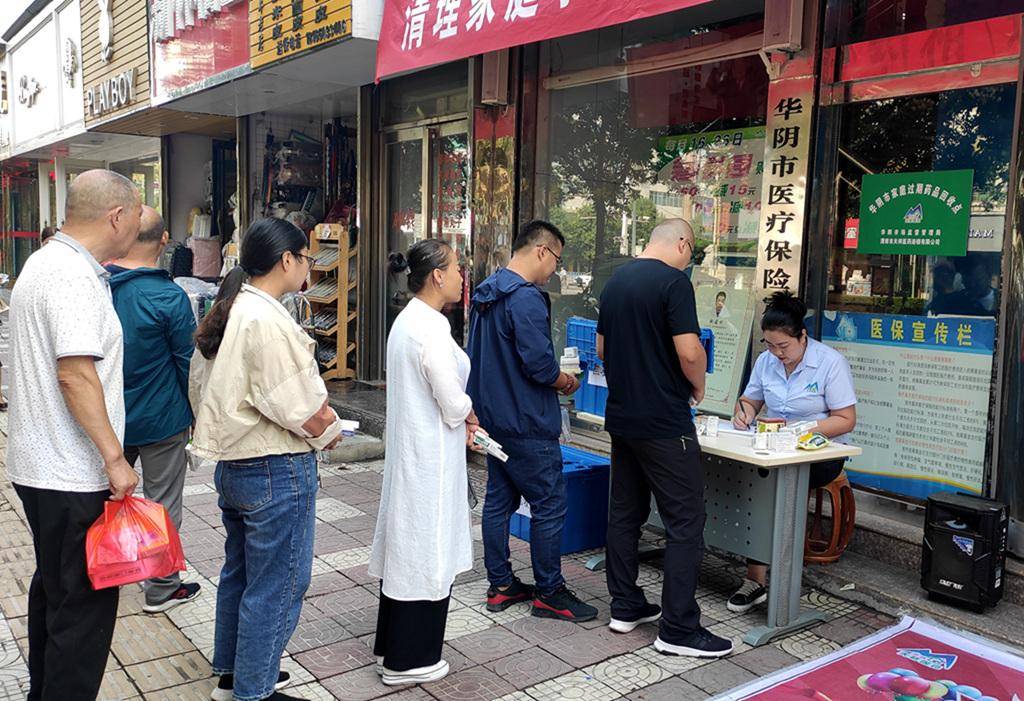 南平24小时医保取现回收商家(医保取现回收商家微信)