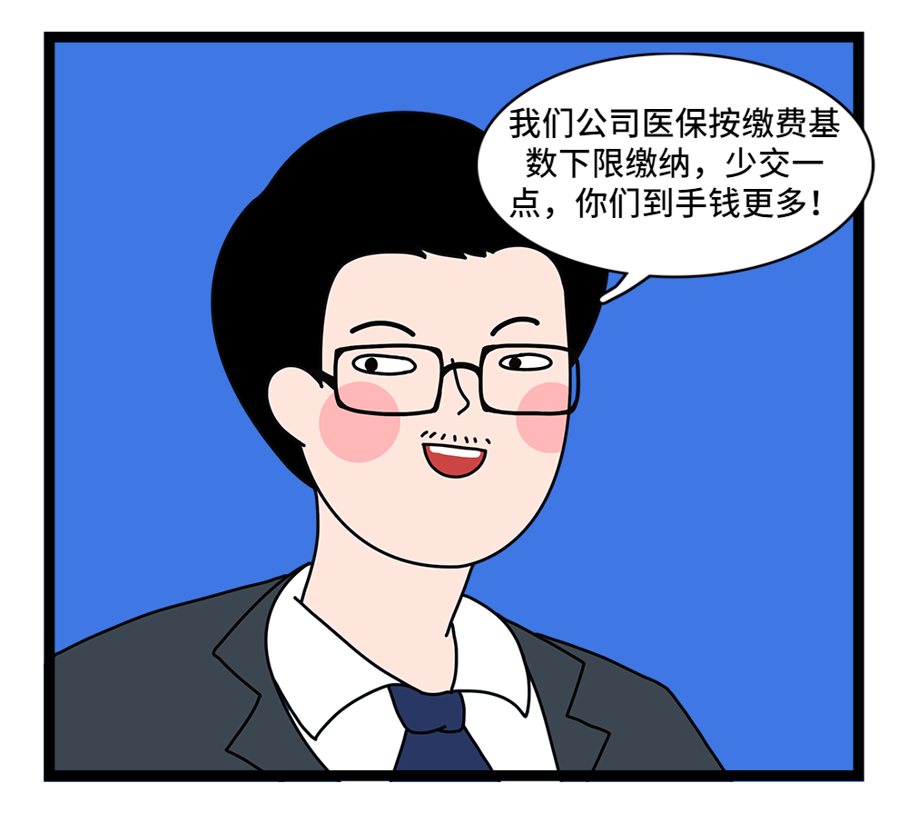 南平24小时套医保卡回收联系方式(套医保卡的渠道是真的吗)