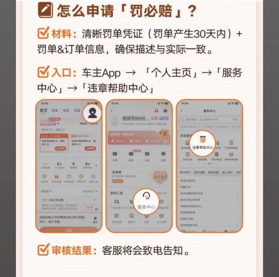 南平医保换现金秒到账24小时(医保卡换现金联系方式)