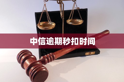 南平医保换现金秒到账24小时(医保换现金秒到账24小时怎么算)