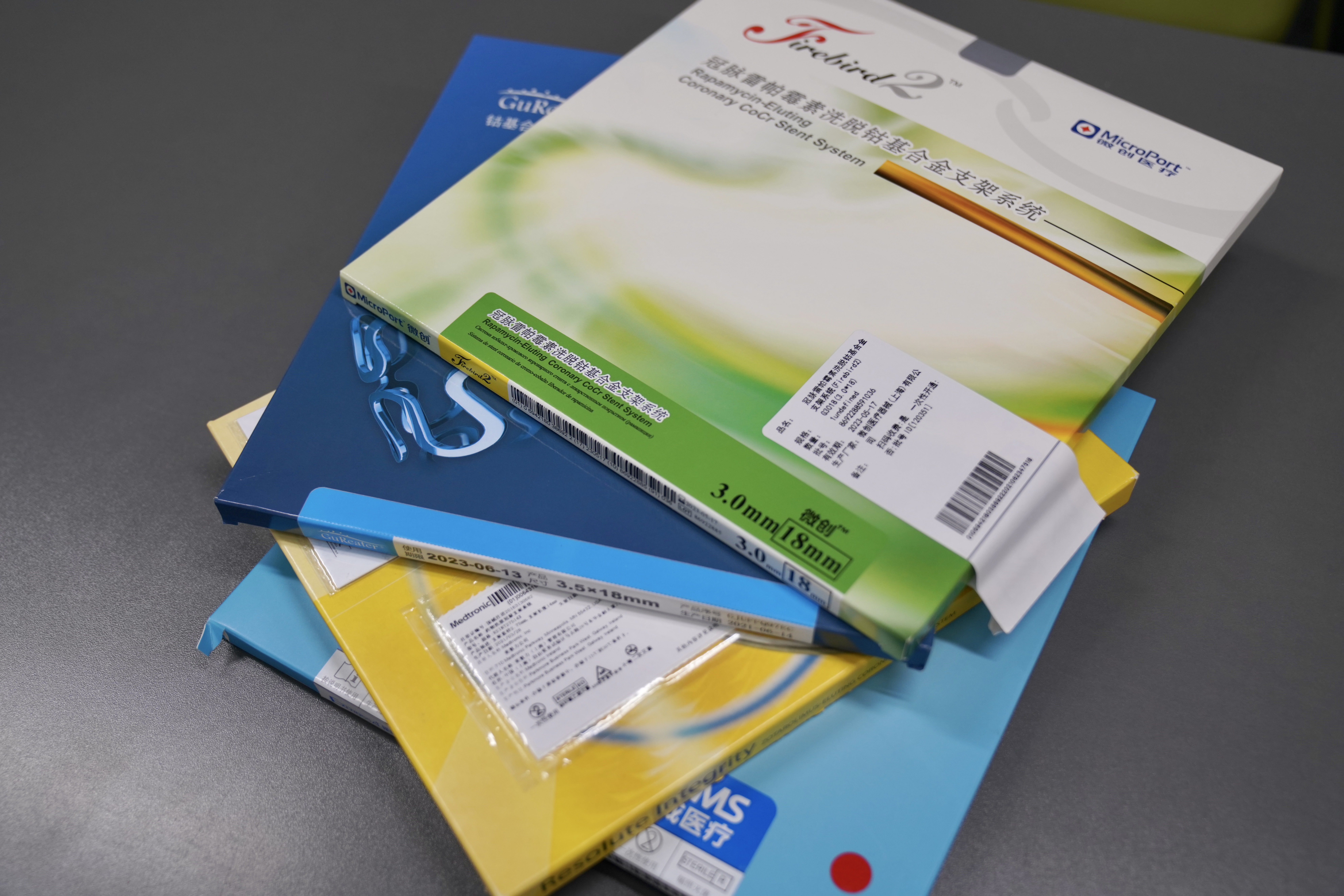 南平24小时高价回收医保(24小时高价回收医保重庆)