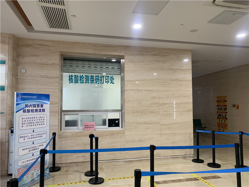 南平24小时套医保卡回收联系方式(高价回收医保卡)