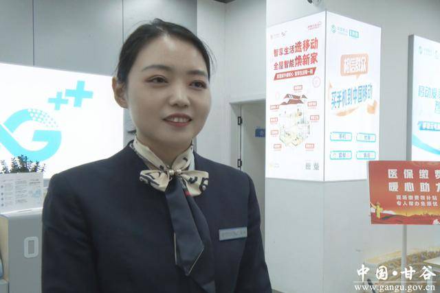 南平医保换现金秒到账24小时(医保换现金可不可靠)