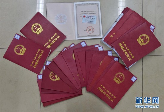 南平医保提取中介(北京医保提现怎么提取)