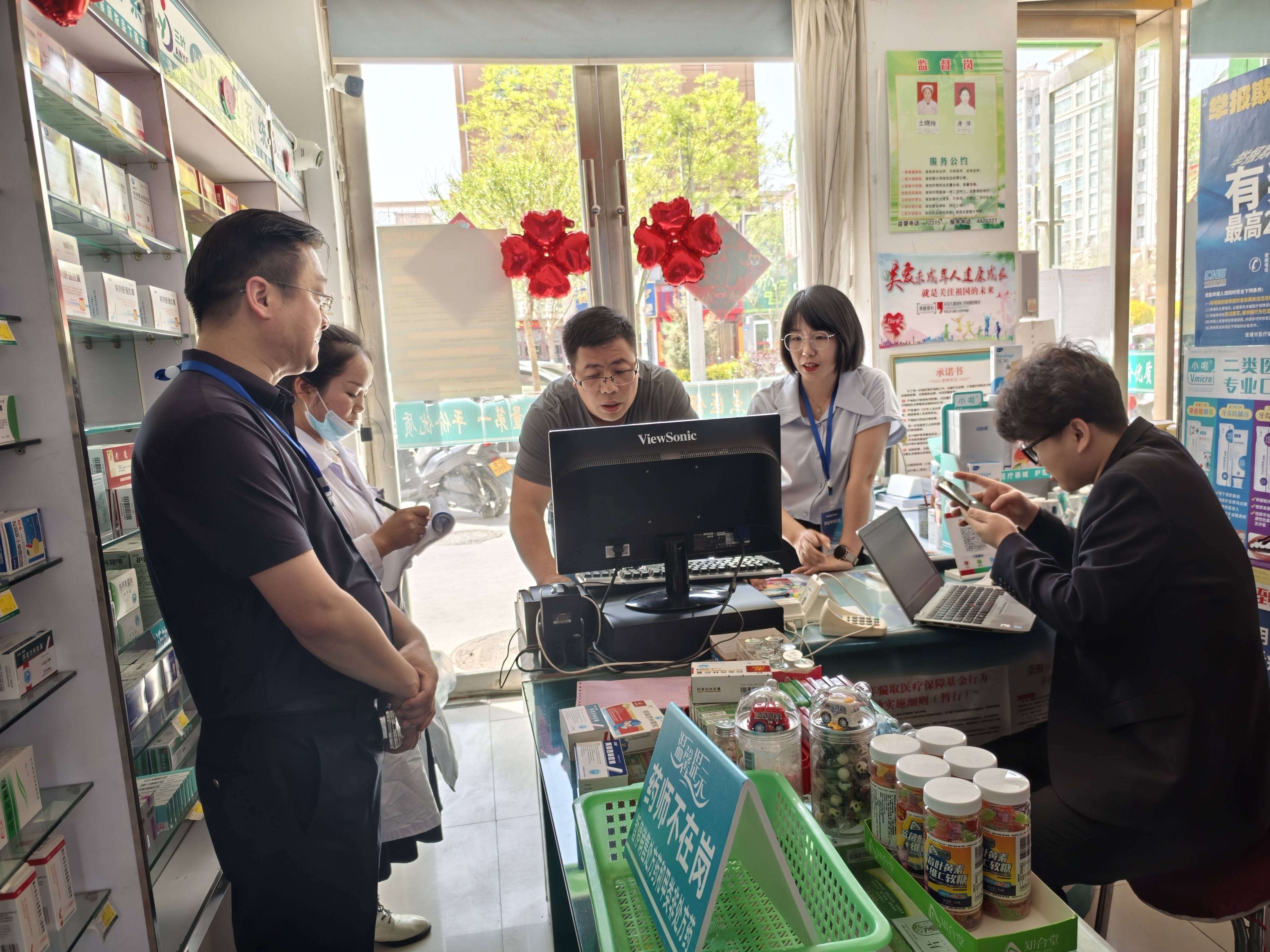 南平武汉医保卡套现药店(在线套医保卡联系方式)
