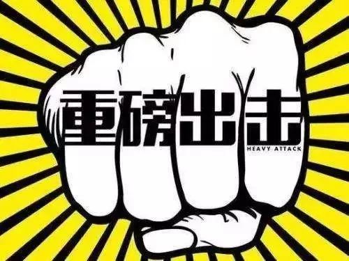 南平医保套现中介微信(24小时套医保不收费)