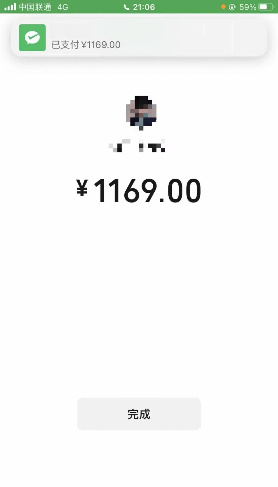 南平深圳医保个人余额提取(深圳 医保提现)