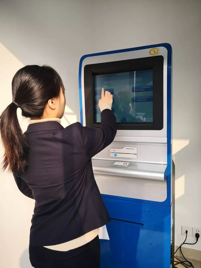 南平24小时套医保卡回收(24小时套医保卡回收什么意思)