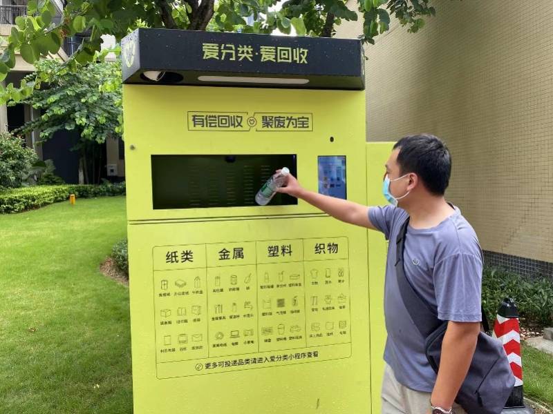 南平全国医保取现回收商家(医保取现回收商家微信)