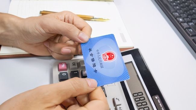 南平广州24小时套医保卡(广州急用钱套医保卡联系方式)