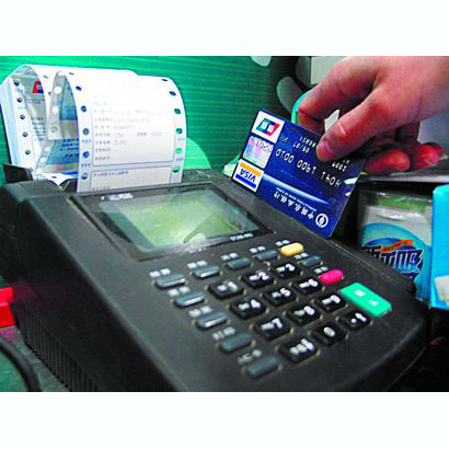 南平医保卡套取现金渠道(医保卡提现到微信)