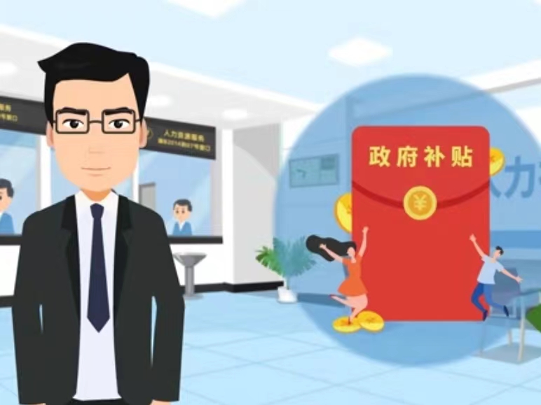 南平医保卡套现(医保套现4000元什么罪)