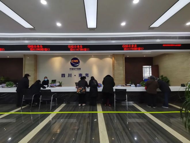 南平全国24小时医保卡平台(全国24小时医保卡平台官网)