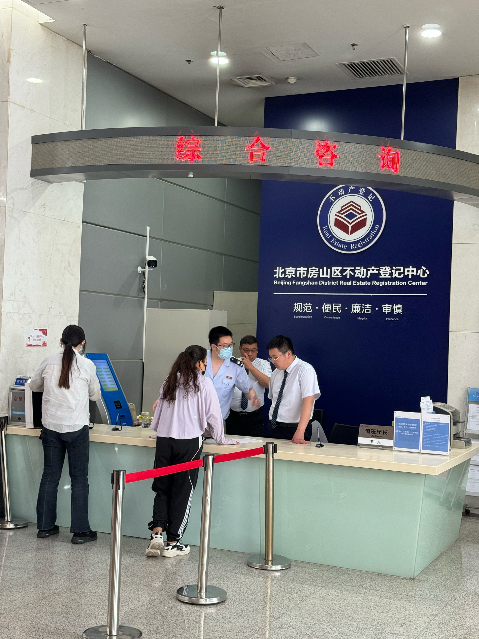 南平医保提取中介(北京医保提取现金需要什么手续)