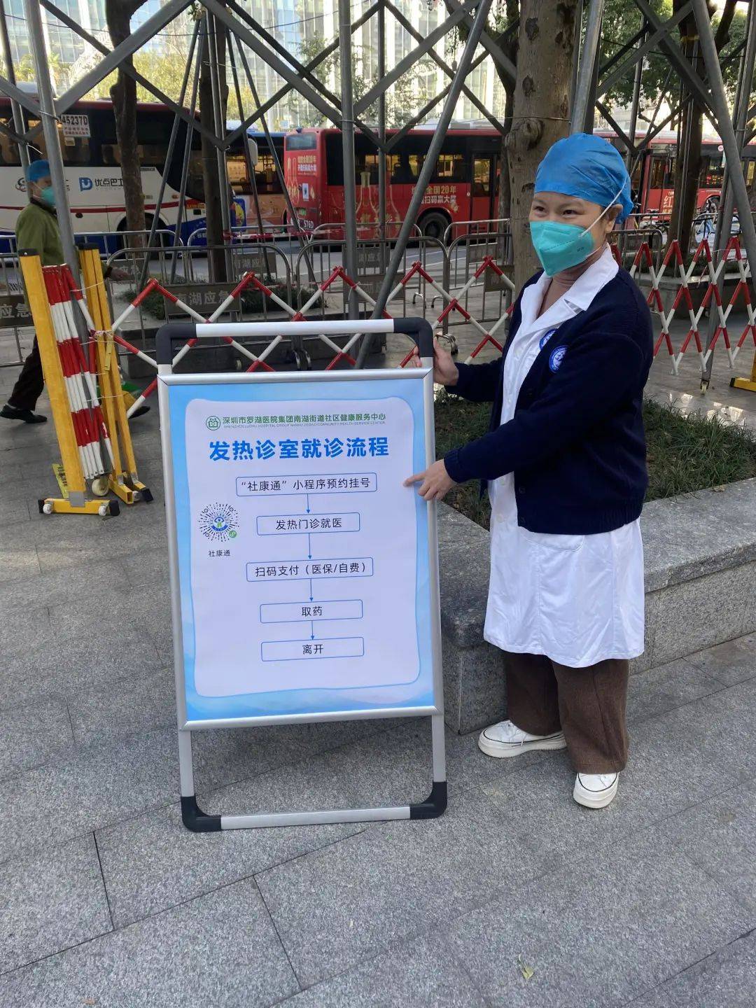 南平24小时医保取现回收(24小时医保取现回收app)