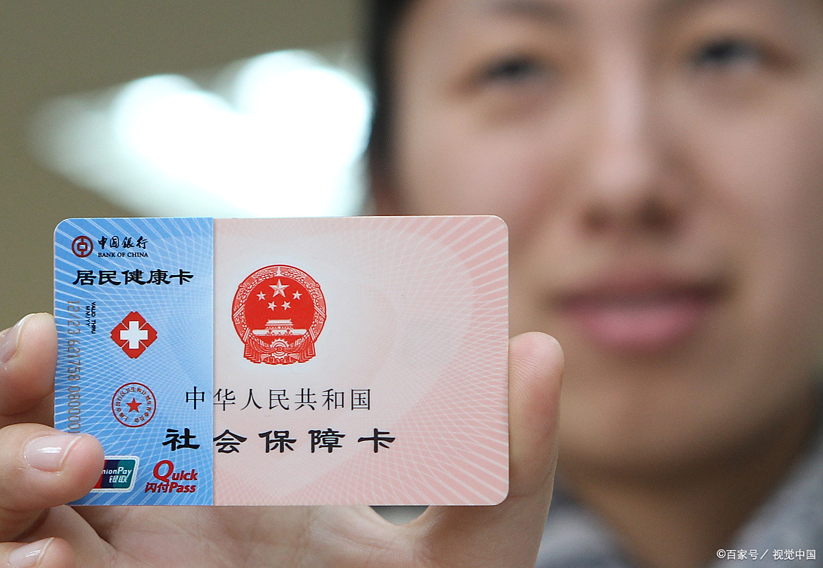 南平狂犬疫苗可以用医保卡吗(防疫站打狂犬疫苗多少钱)