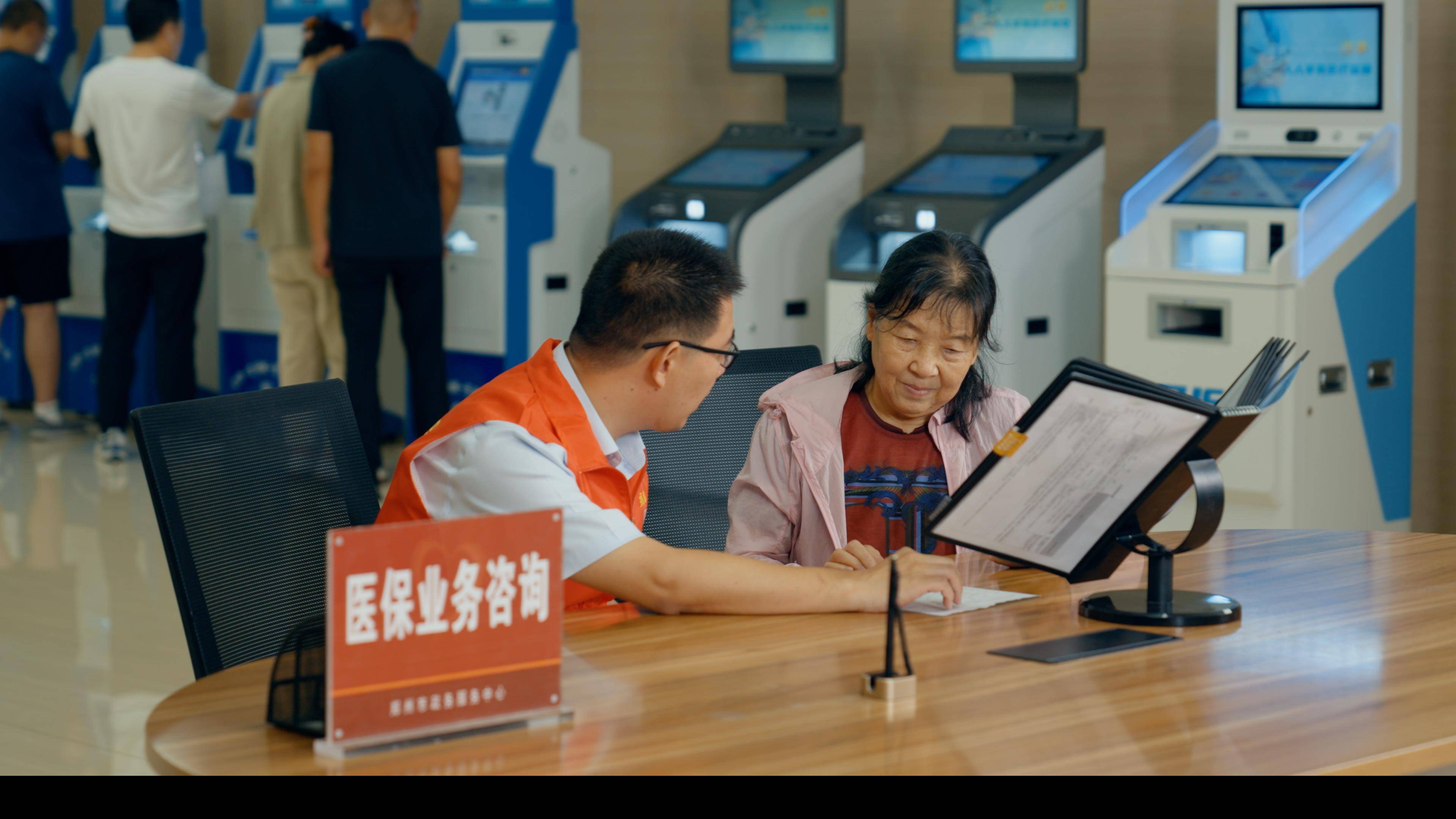 南平医保卡办理(医保卡办理后多久可以使用)